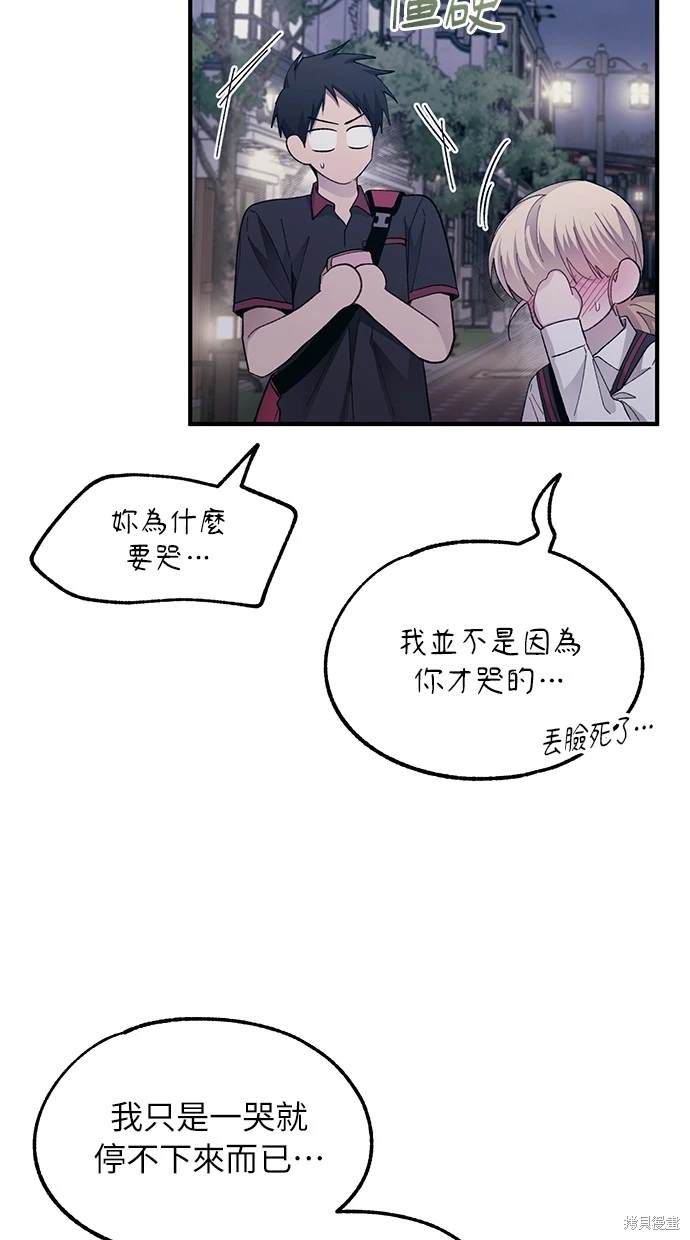 第 52 页