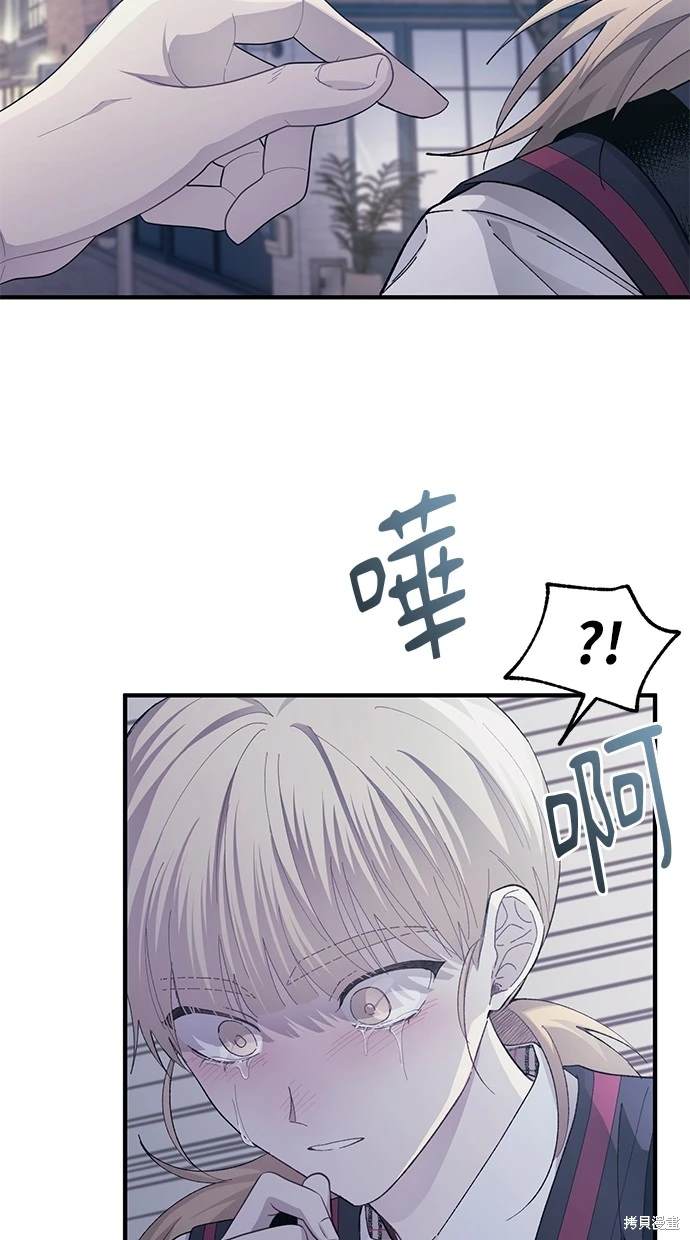 第 54 页