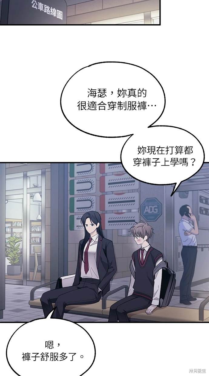 第 59 页