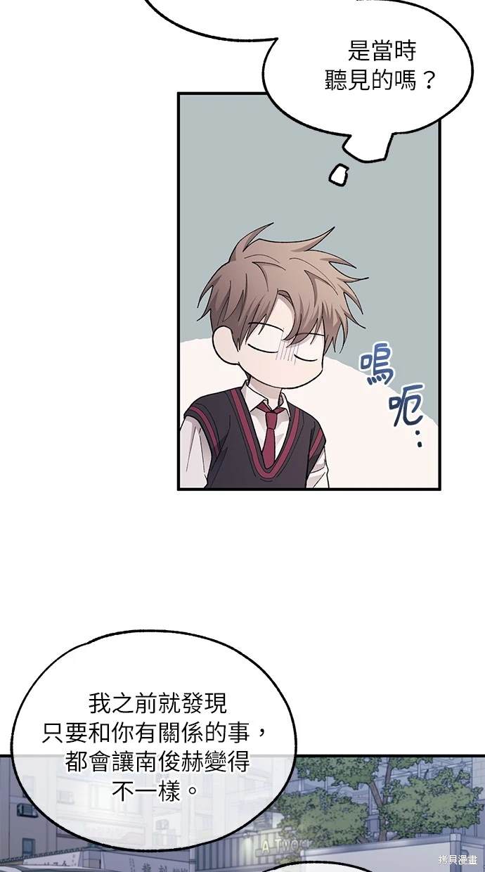 第 67 页