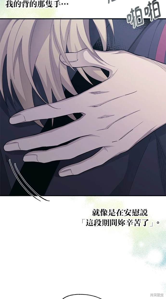 第 49 页