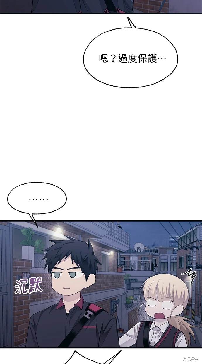 第 55 页