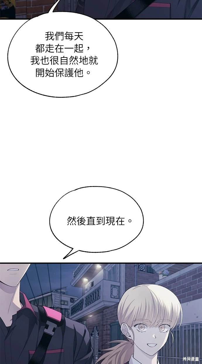 第 58 页