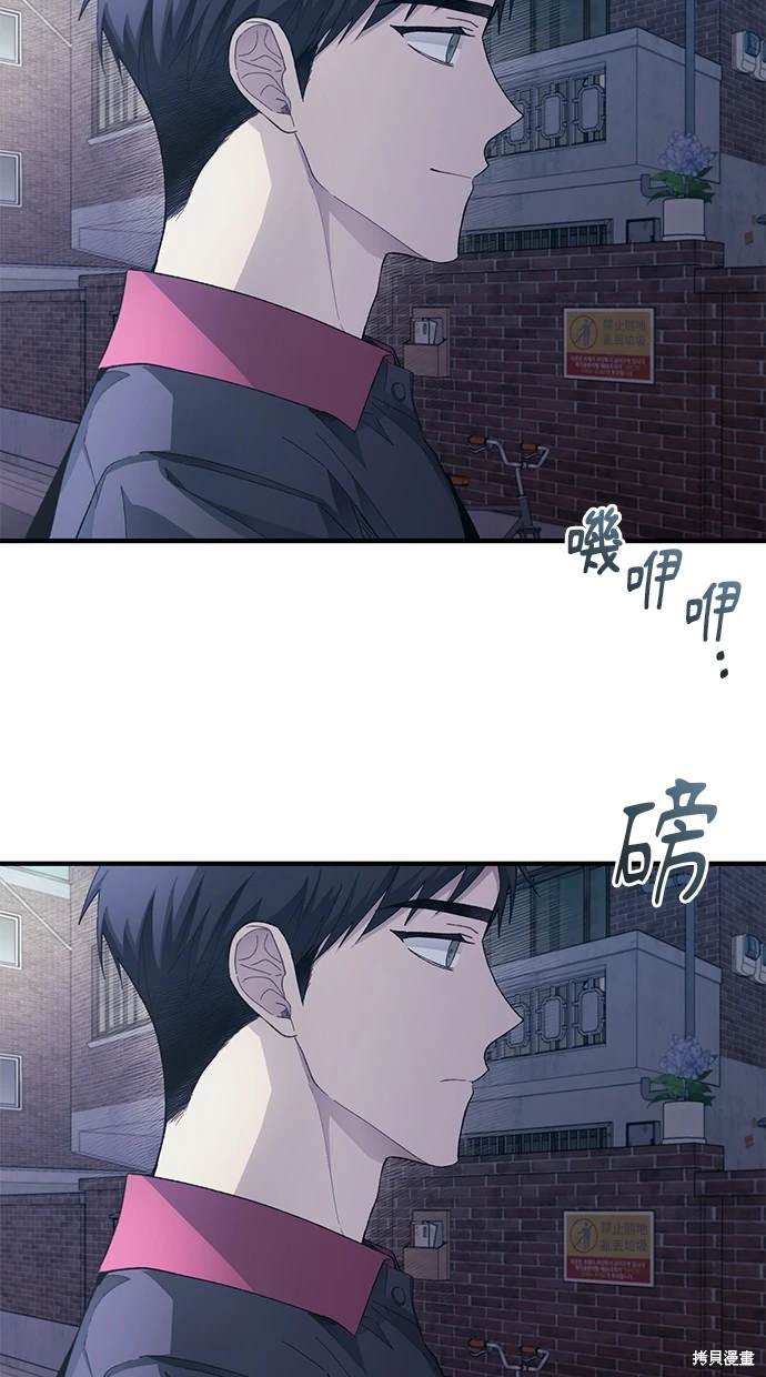 第 65 页