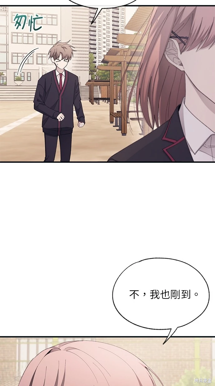 第 45 页