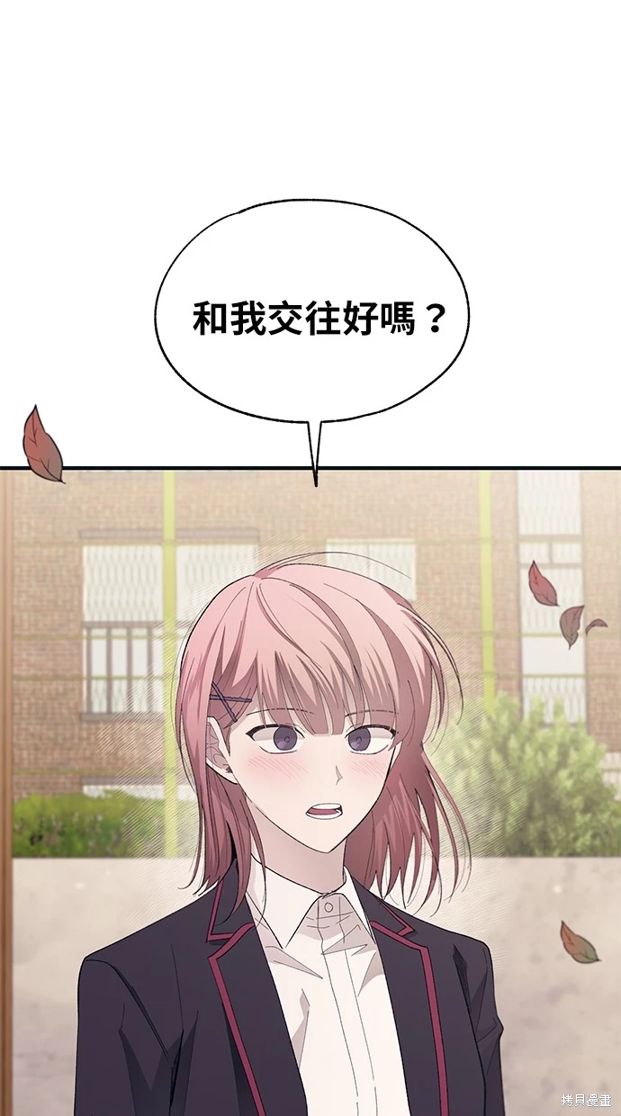 第 64 页