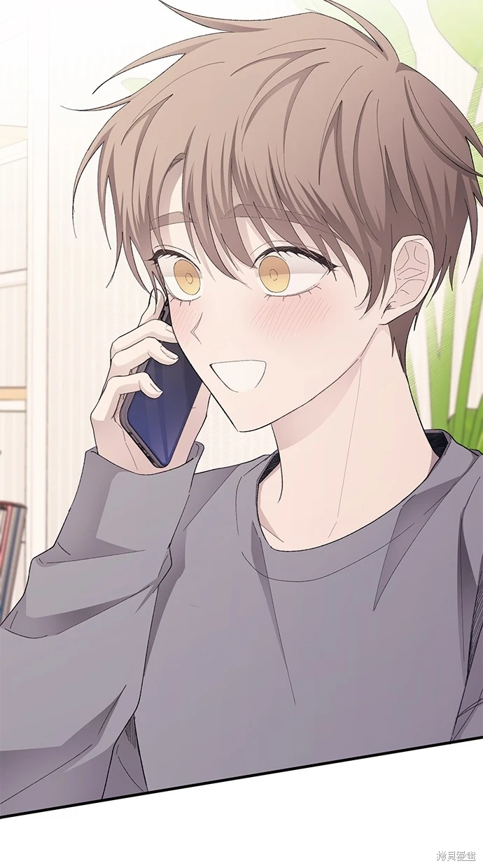 第 82 页