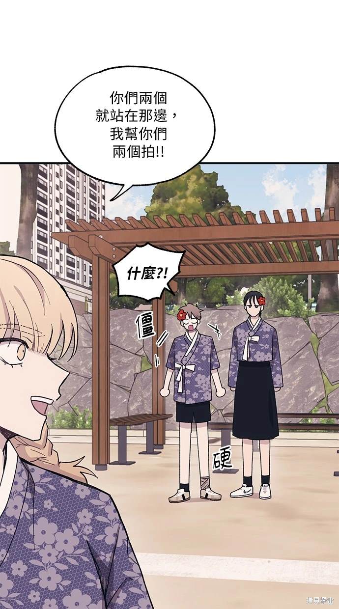 第 46 页