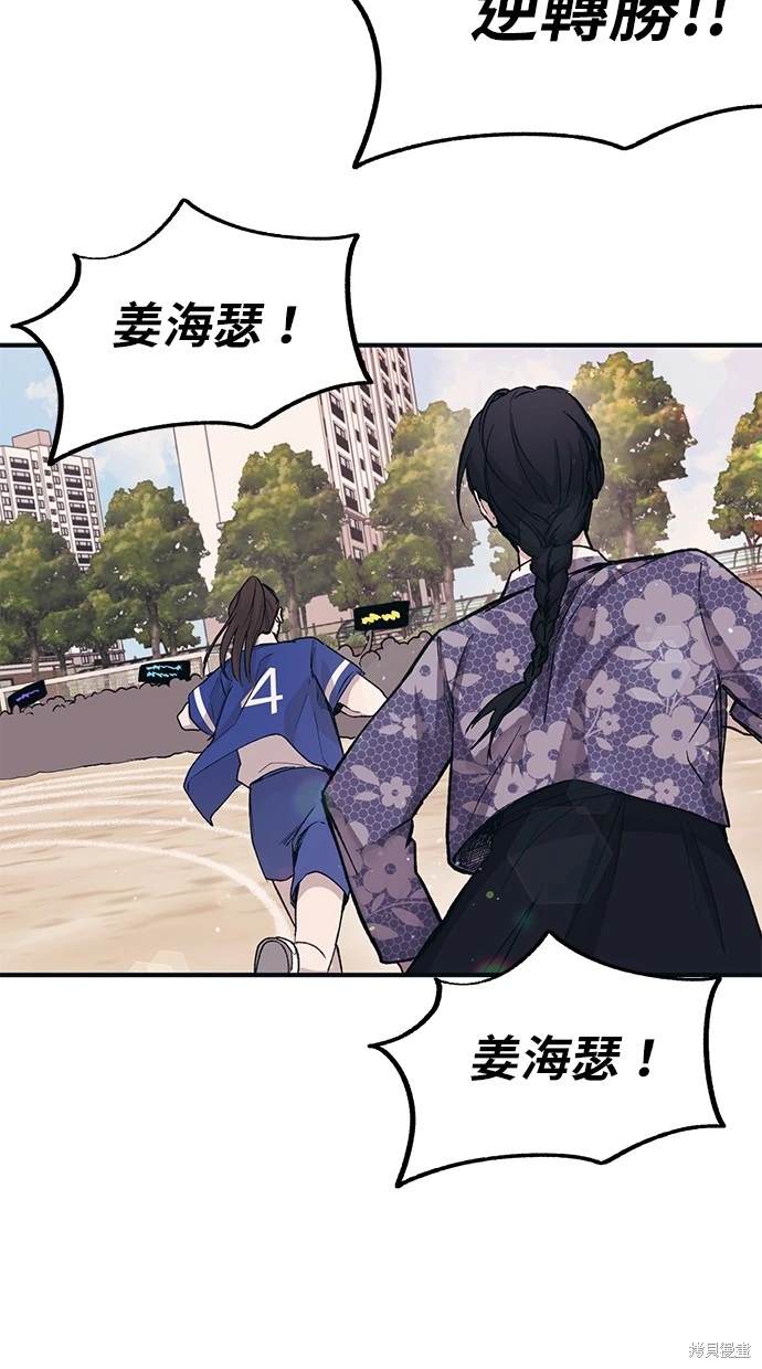 第 60 页