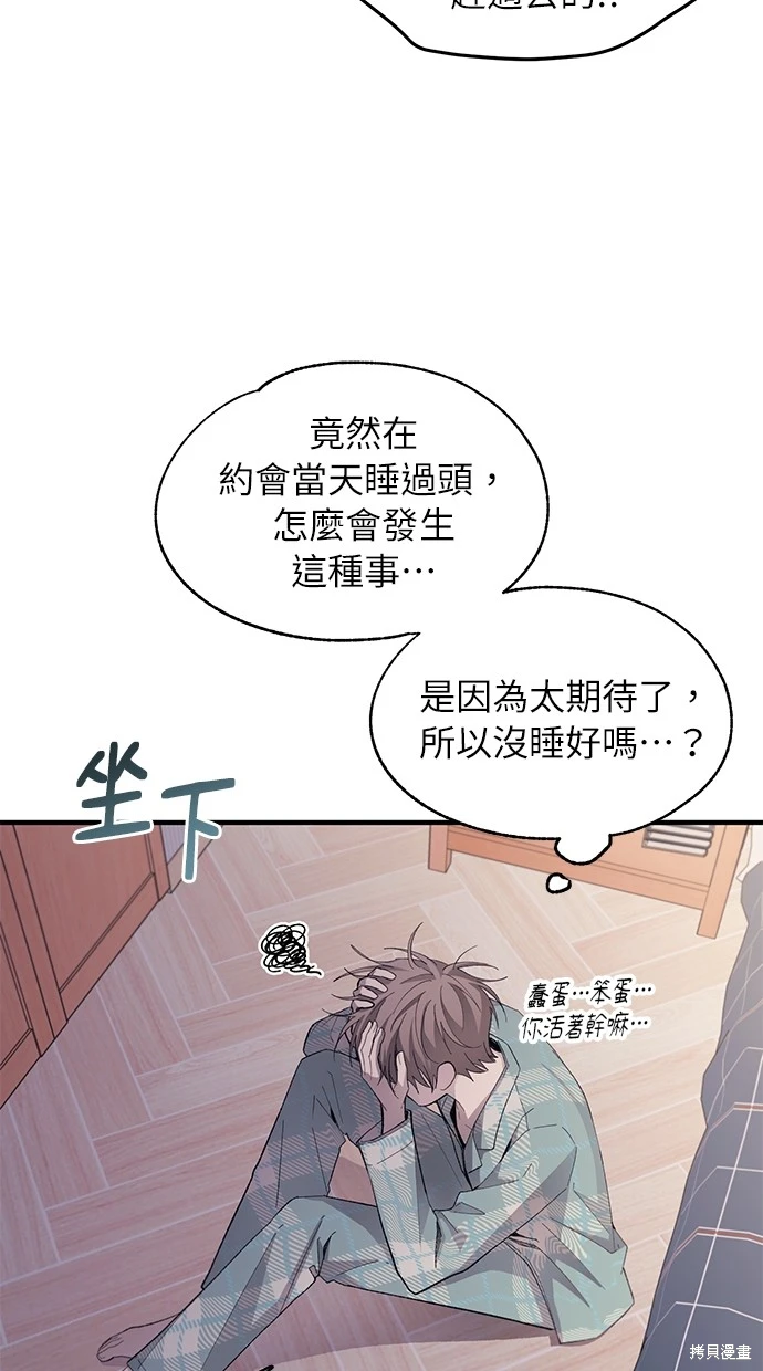 第 30 页