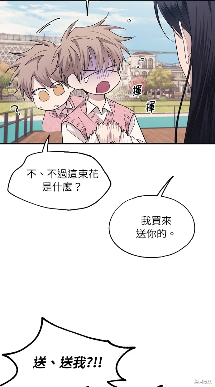 第 45 页