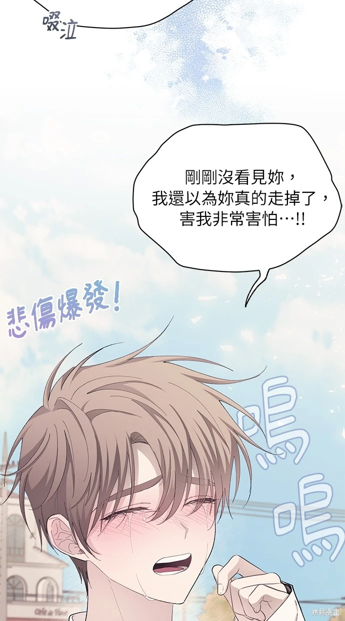 第 55 页