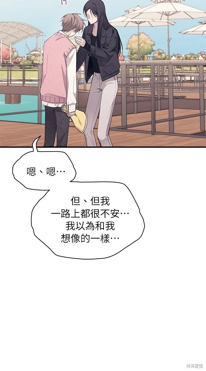 第 57 页
