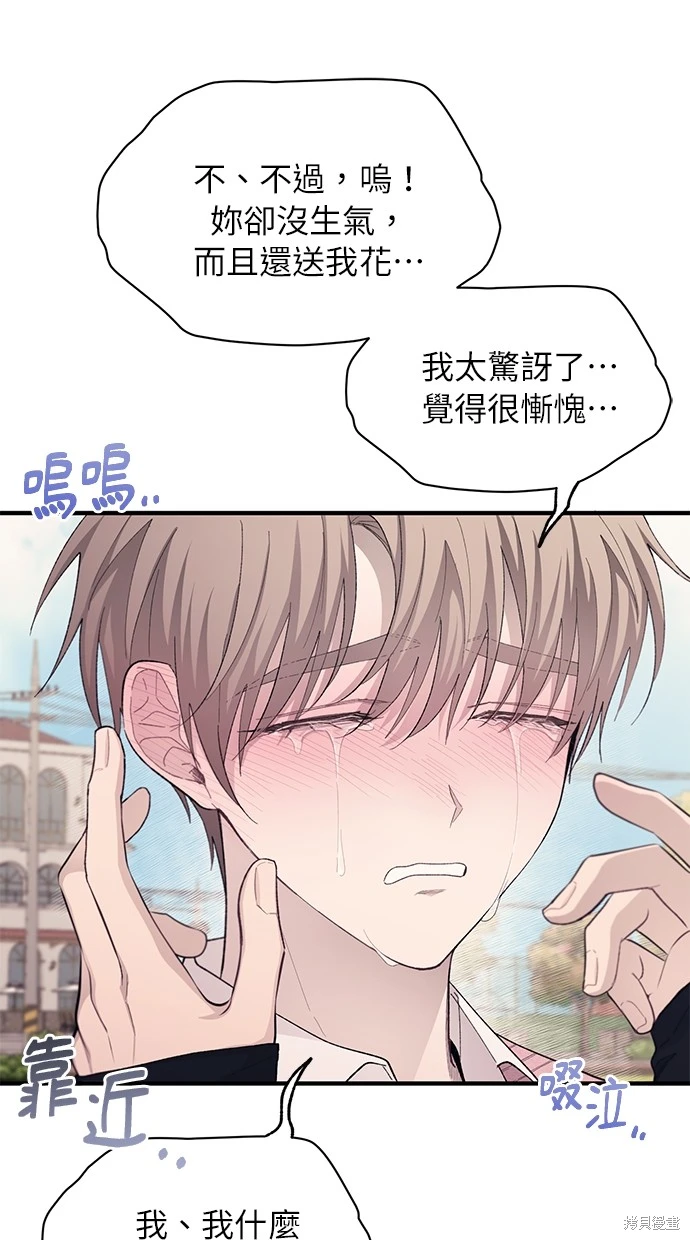 第 58 页