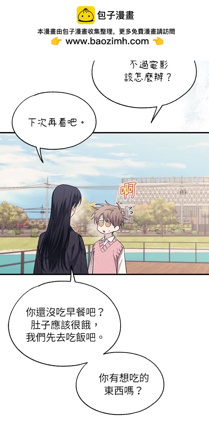 第 63 页