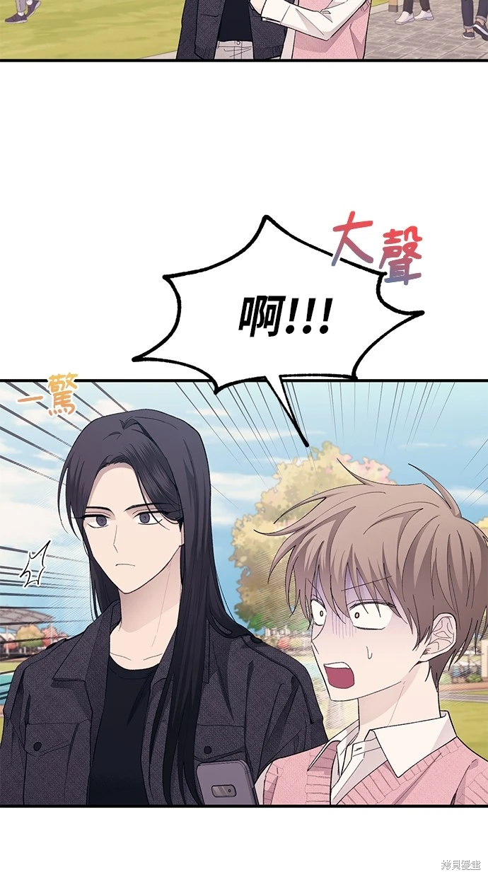 第 66 页