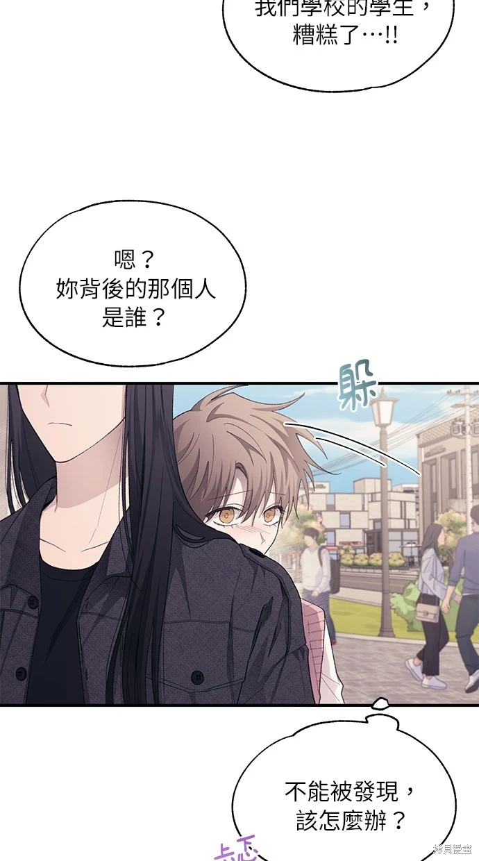 第 72 页