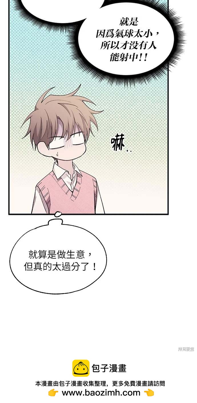 第 50 页