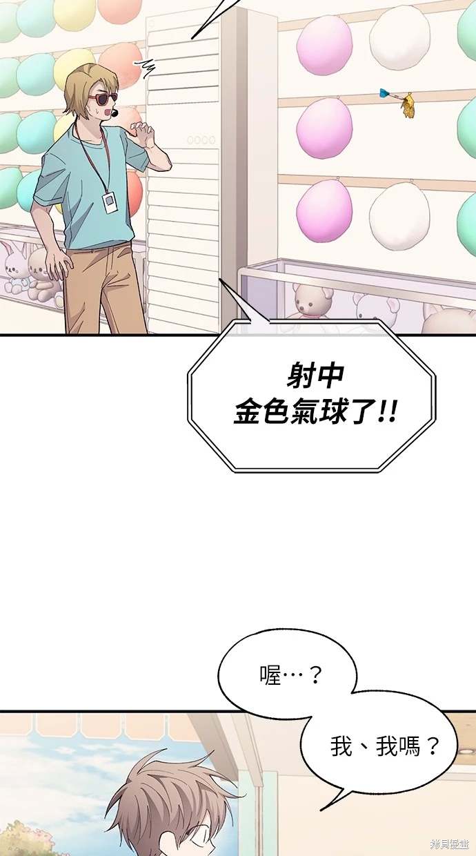 第 63 页