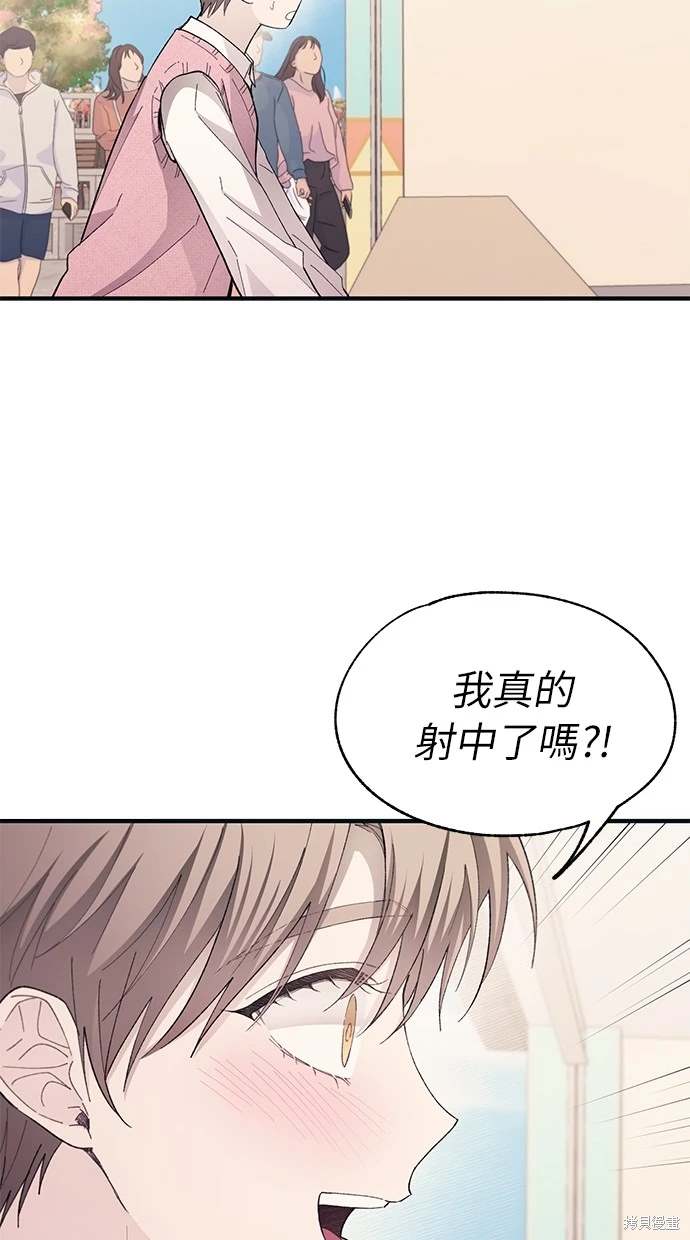 第 64 页