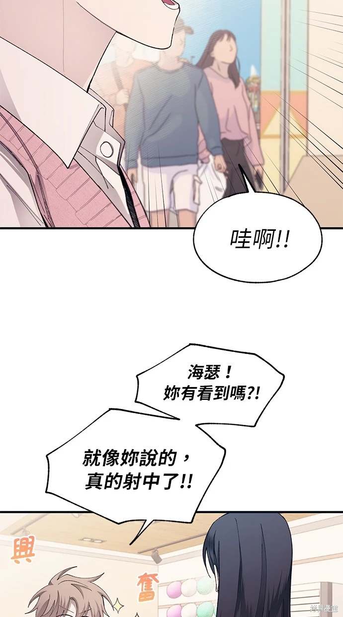 第 65 页