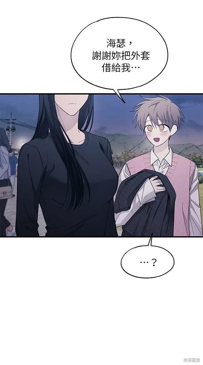 第 46 页