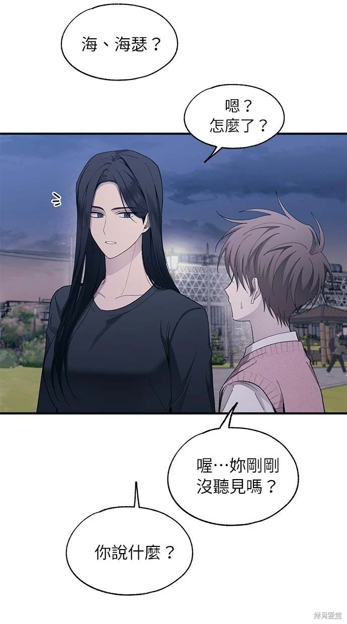 第 56 页