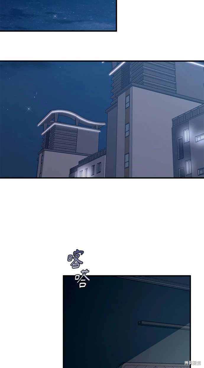 第 60 页