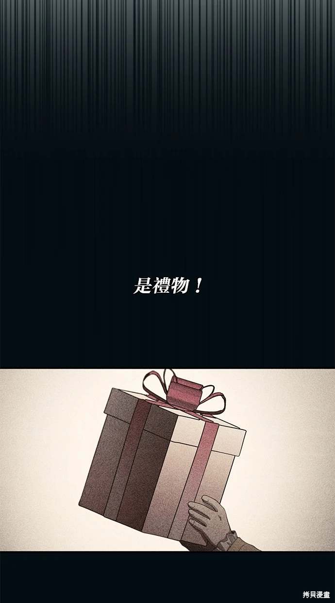 第 65 页