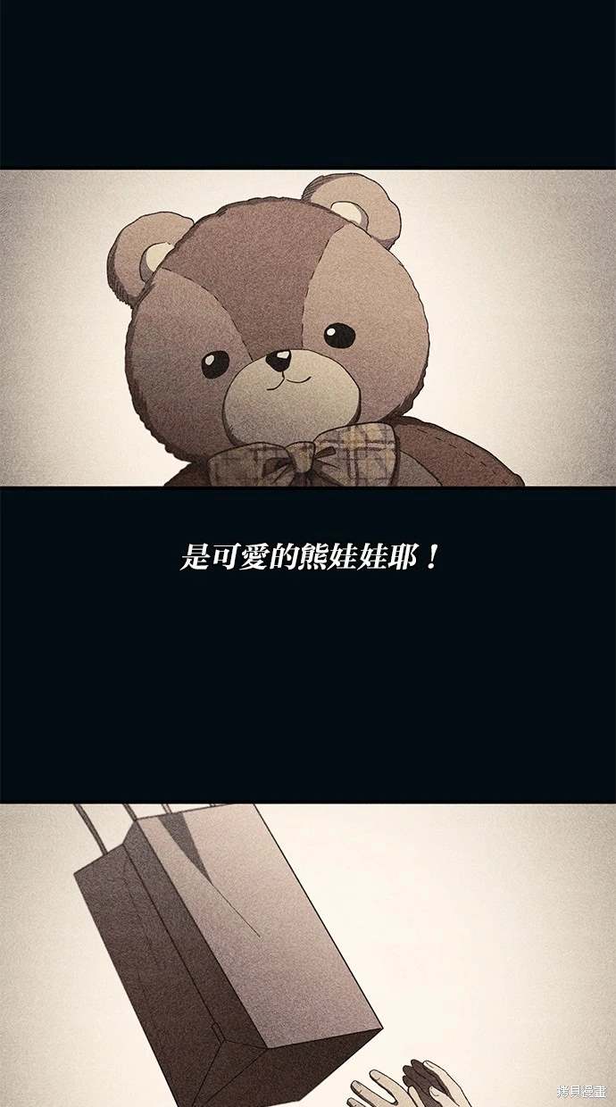 第 66 页