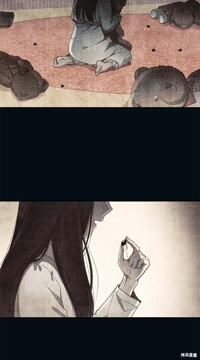 第 72 页