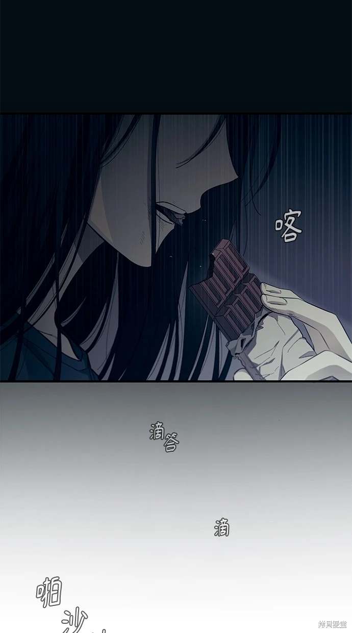 第 73 页