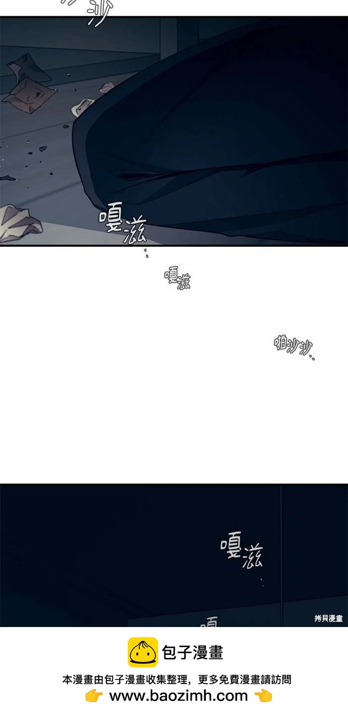 第 74 页
