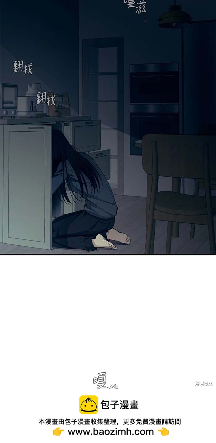 第 75 页