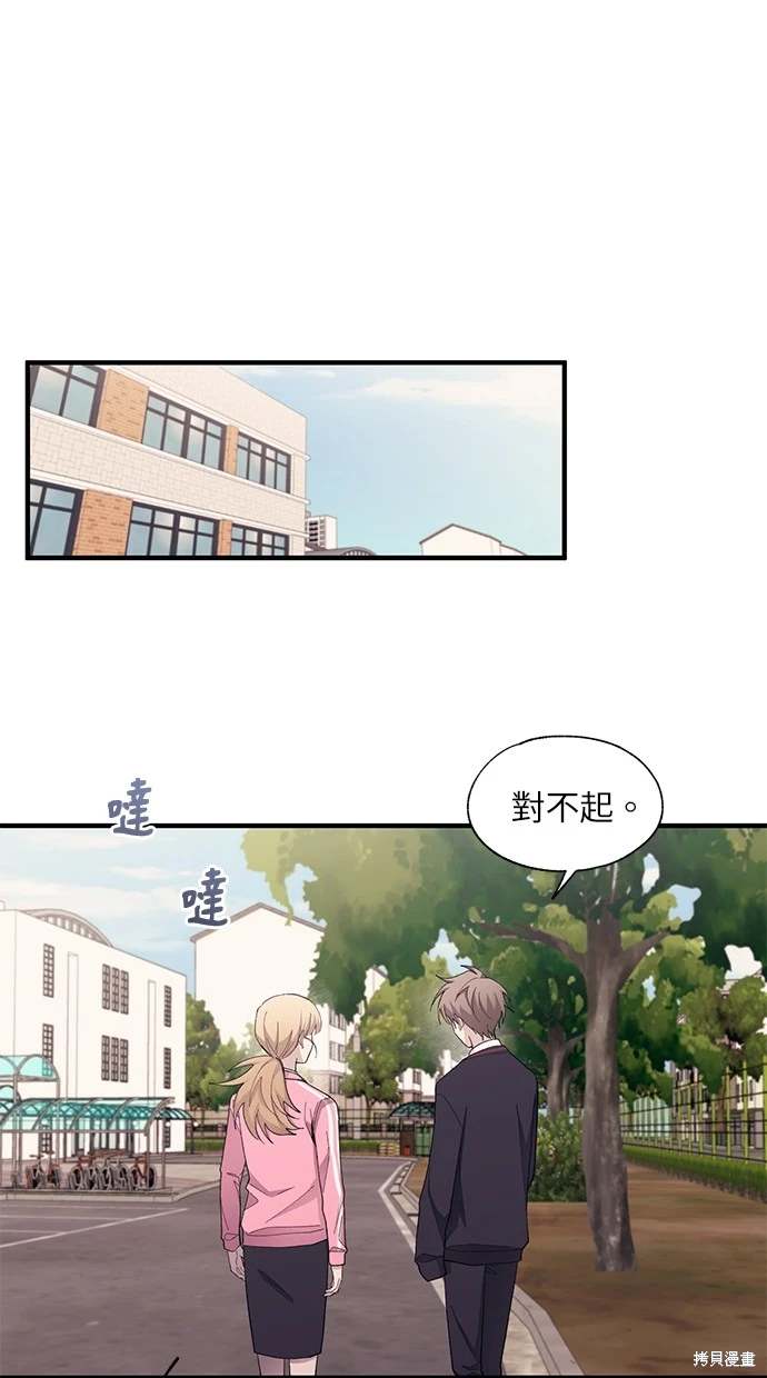 第 52 页