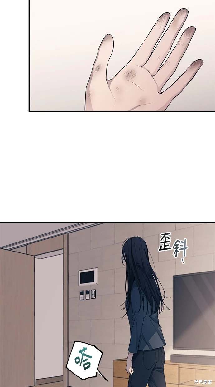 第 62 页