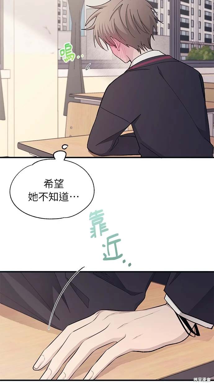 第 64 页