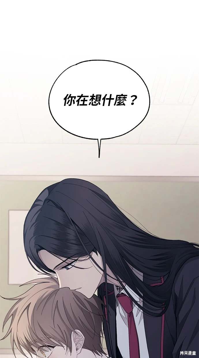 第 65 页