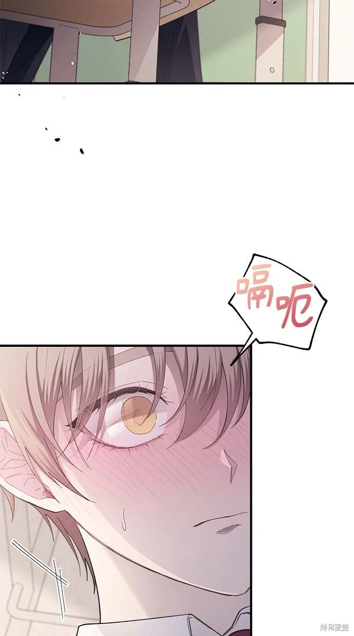 第 70 页