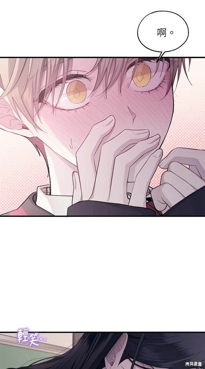 第 75 页