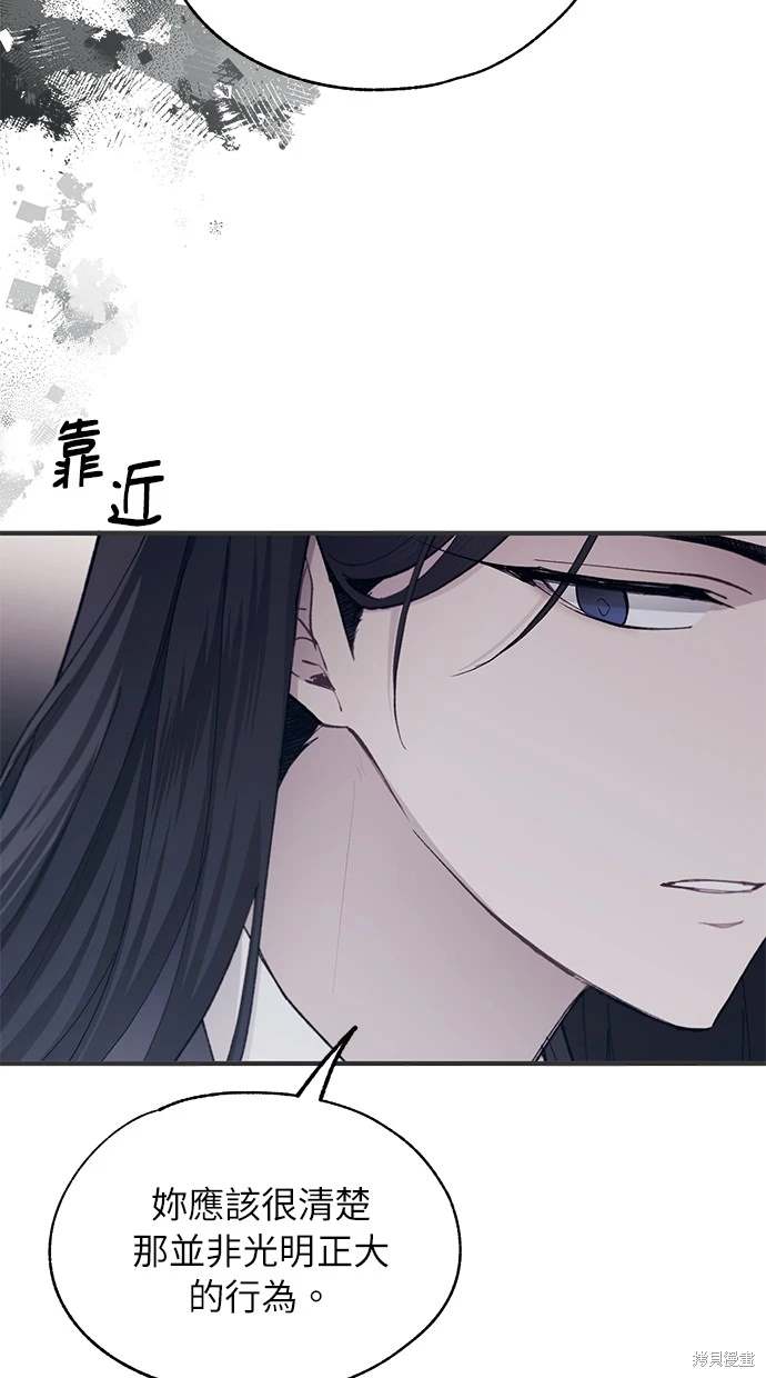 第 59 页