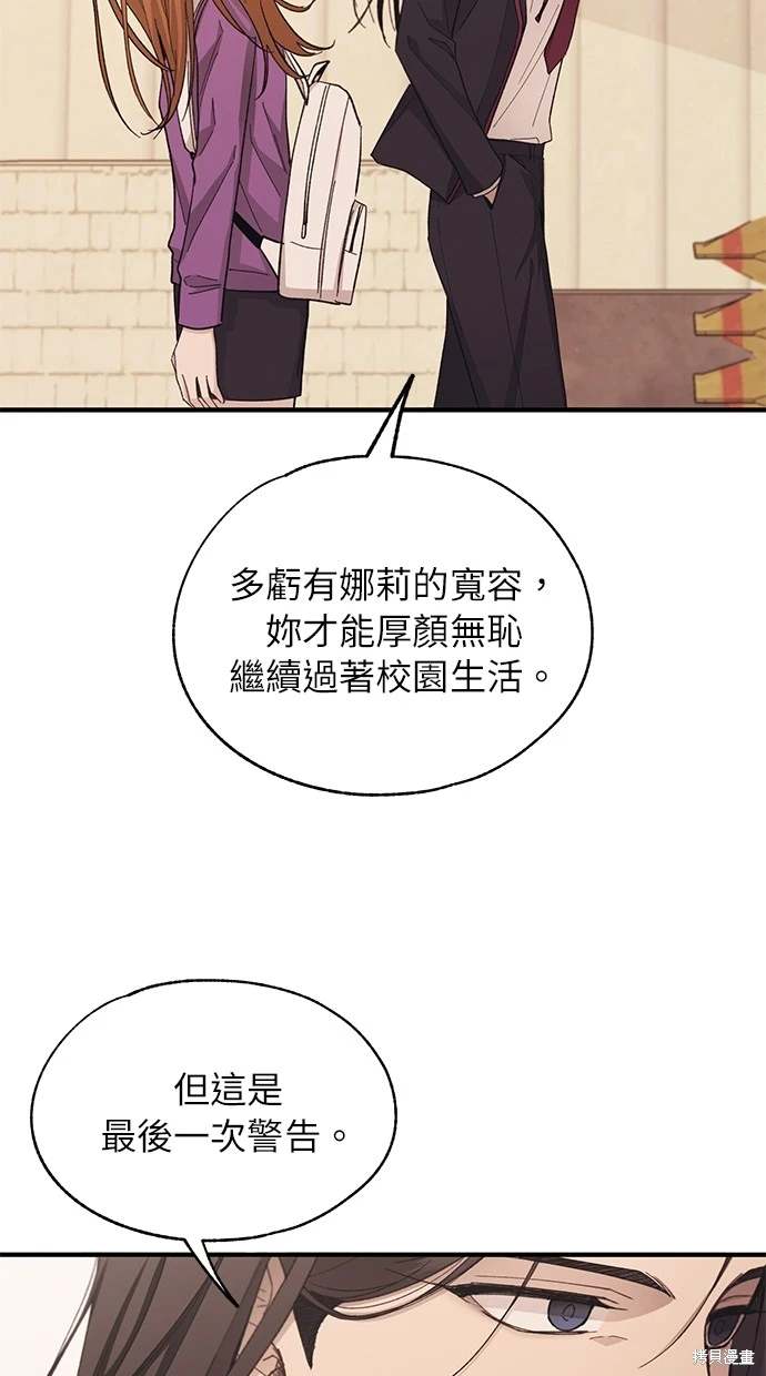 第 63 页