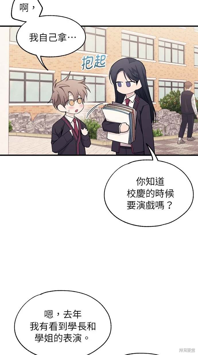 第 41 页