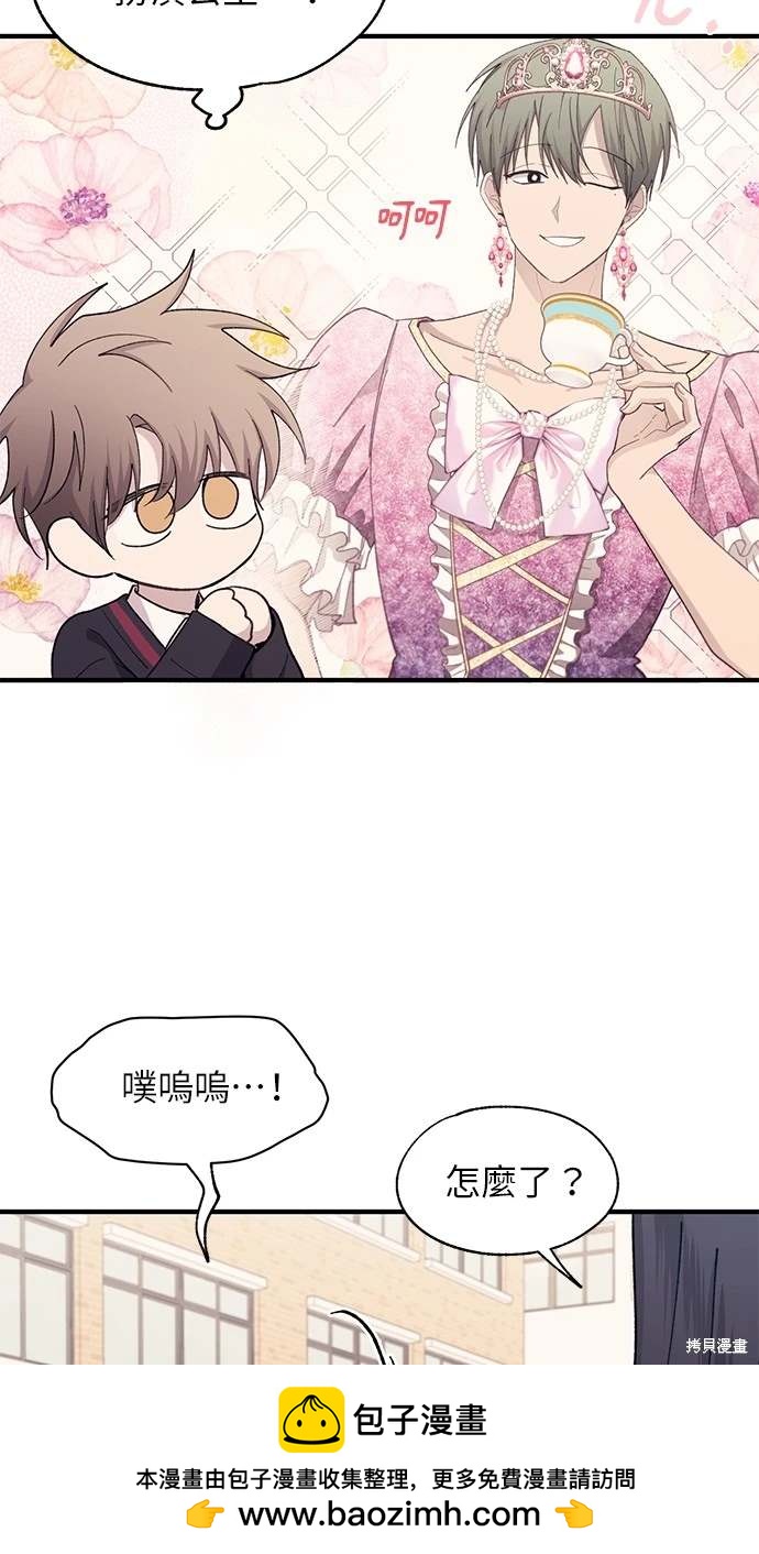 第 50 页