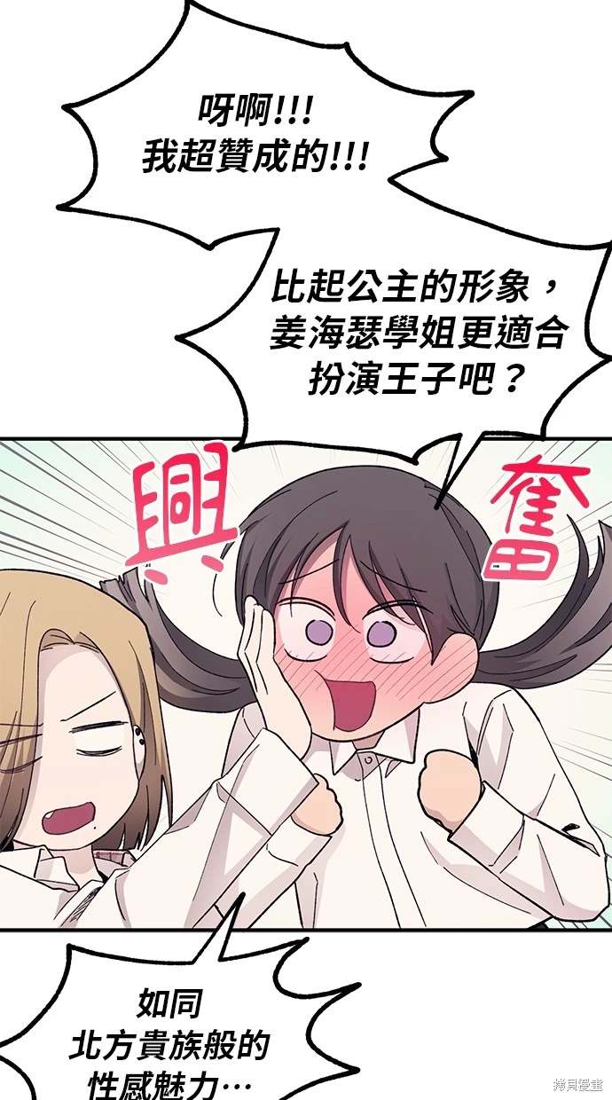 第 62 页