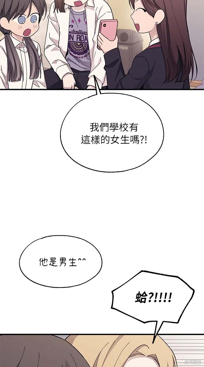 第 64 页
