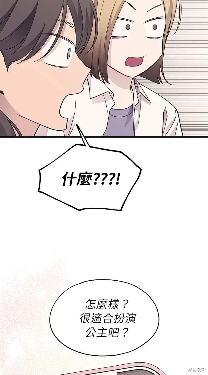 第 65 页