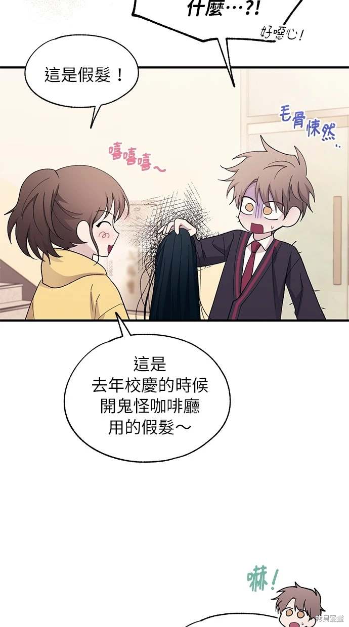 第 44 页