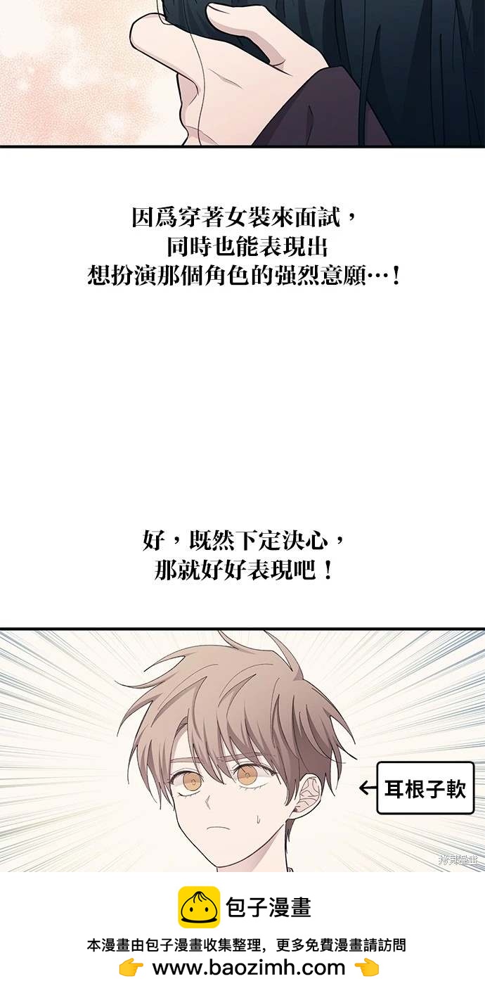 第 50 页