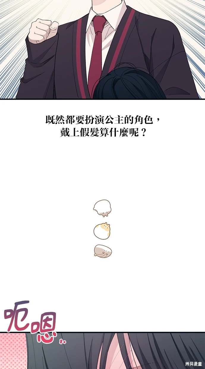 第 51 页